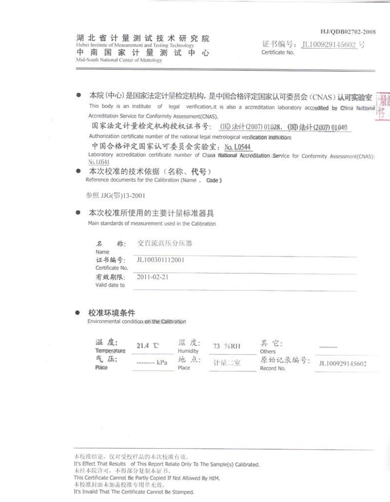 变频香蕉视频最新网址