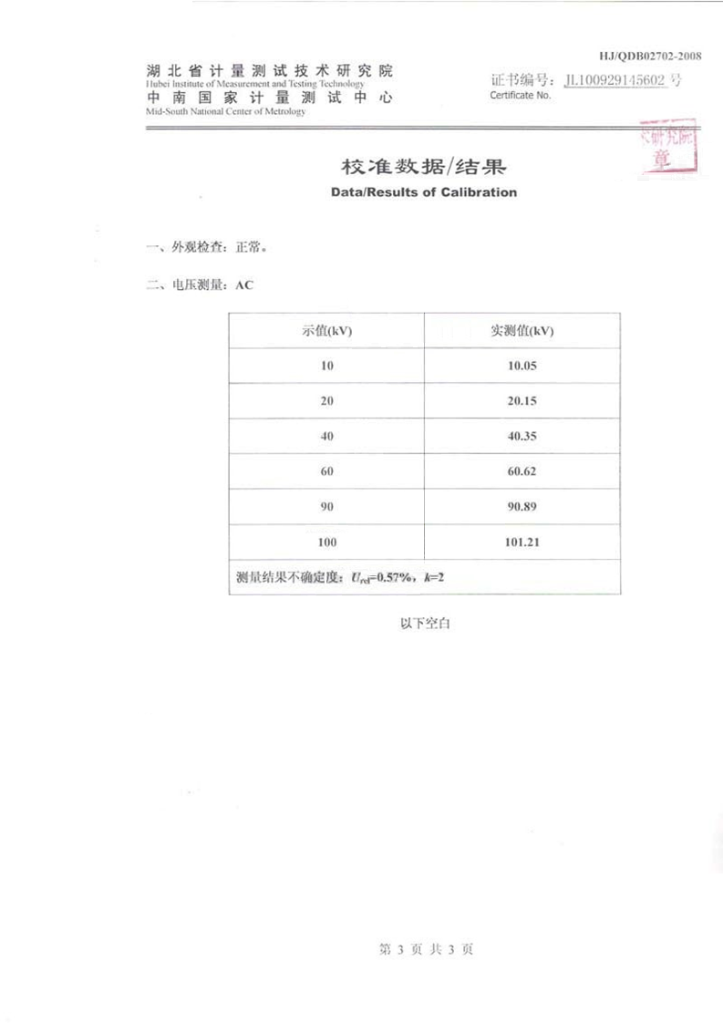 变频香蕉视频最新网址