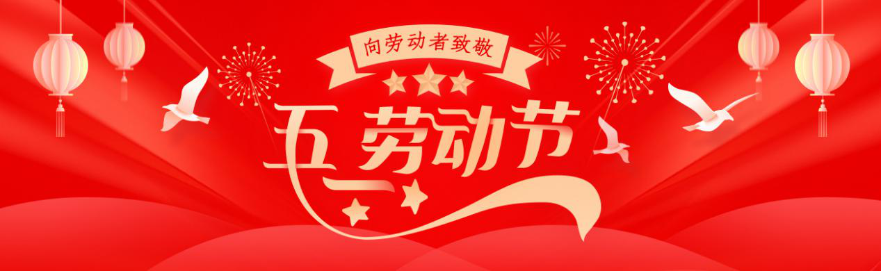 香蕉视频最新网址